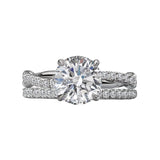 Semi-Mount Diamond Engagement Ring