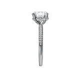 Romance - Pave Diamond Solitare Setting