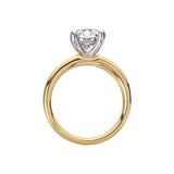 Semi-Mount Diamond Engagement Ring