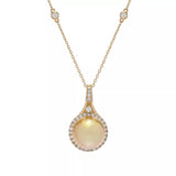 CIRARI 14K Gold 11mm Golden South Sea Cultured Pearl & Diamond Pendant w/ Chain