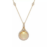 CIRARI 14K Gold 11mm Golden South Sea Cultured Pearl & Diamond Pendant w/ Chain